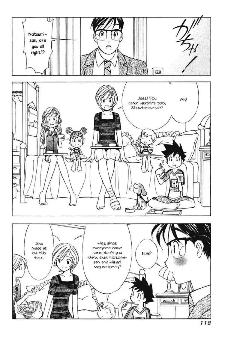 Orange Yane no Chiisana Ie Chapter 61 20